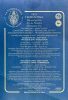 Mario Fissi Testápoló ajándékcsomag - tusfürdő 500 ml + testápoló 200 ml- Firenzei Írisz